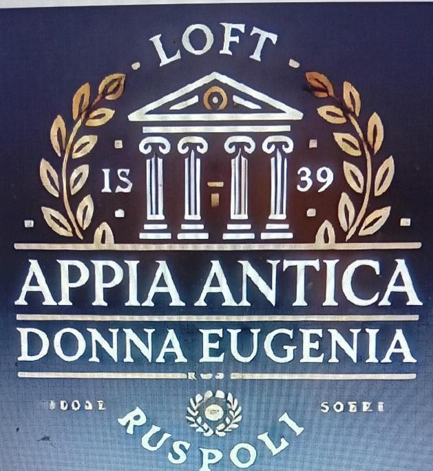 Loft Appia Antica Donna Eugenia Apartment โรม ภายนอก รูปภาพ